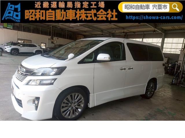 Toyota VELLFIRE 2014 — фото автомобиля 1