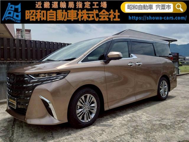 Toyota ALPHARD 2026 — фото автомобиля