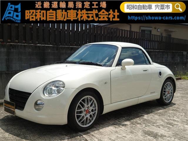Daihatsu COPEN 2007 — фото автомобиля 1