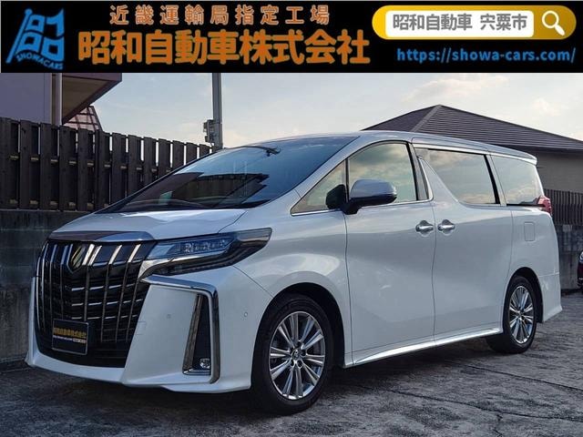 Toyota ALPHARD 2020 — фото автомобиля 1