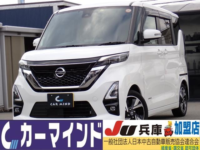 Nissan ROOX 2023 — фото автомобиля 1