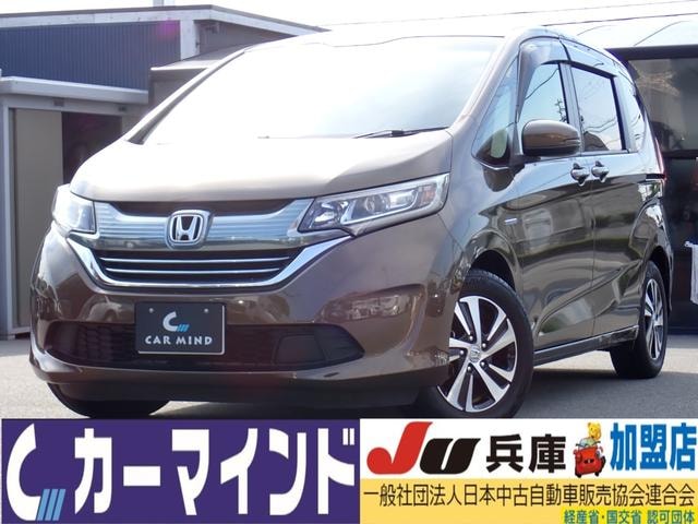 Honda FREED PLUS HYBRID 2016 — фото автомобиля