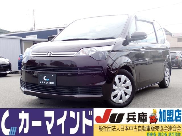Toyota SPADE 2017 — фото автомобиля