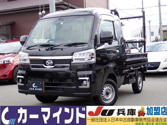 Daihatsu HIJET TRUCK 2022 — фото автомобиля