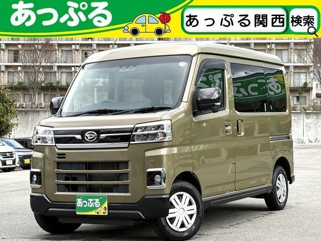 Daihatsu ATRAI 2022 — фото автомобиля