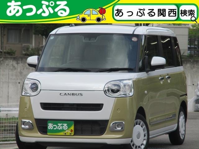 Daihatsu MOVE CANBUS 2023 — фото автомобиля 1