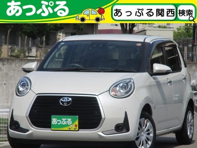 Toyota PASSO 2020 — фото автомобиля 1