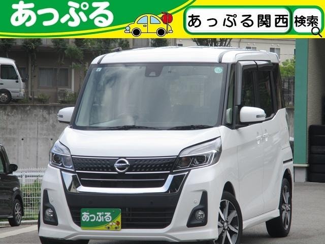 Nissan DAYZ ROOX 2019 — фото автомобиля