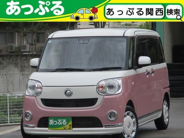 Daihatsu MOVE CANBUS 2019 — фото автомобиля 1