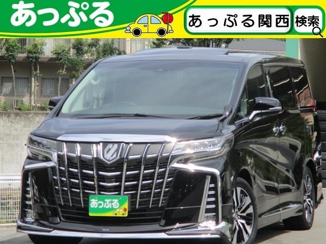 Toyota ALPHARD 2020 — фото автомобиля 1