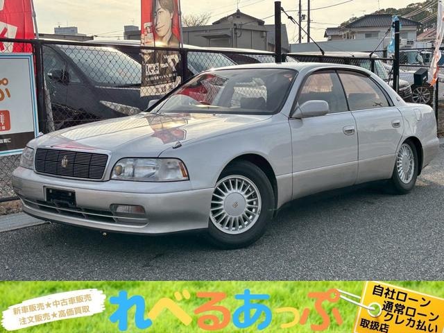 Toyota CROWN MAJESTA 1993 — фото автомобиля