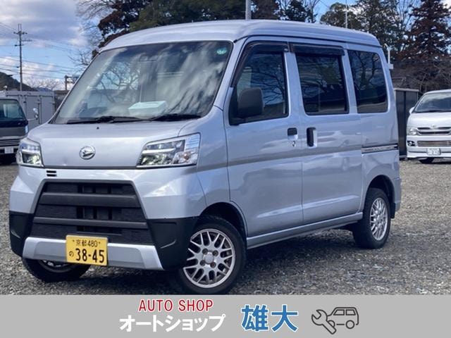 Daihatsu HIJET CARGO 2020 — фото автомобиля