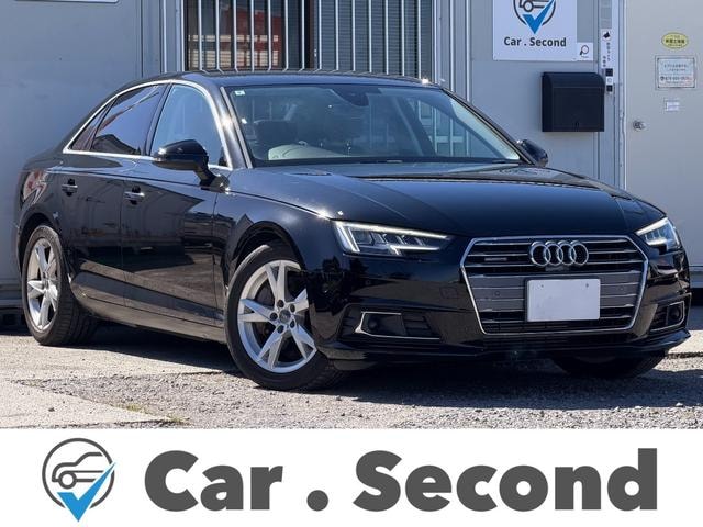 Audi A4 2016 — фото автомобиля 1
