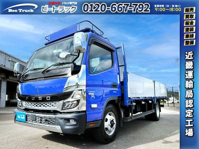 Mitsubishi Fuso CANTER 2022 — фото автомобиля