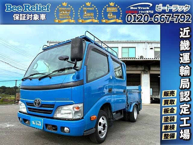 Toyota TOYOACE 2015 — фото автомобиля 1