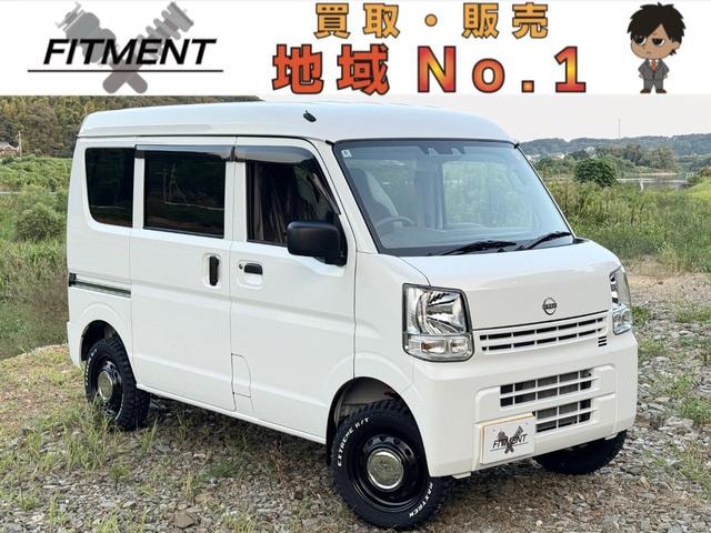 Nissan CLIPPER VAN 2025 — фото автомобиля 1