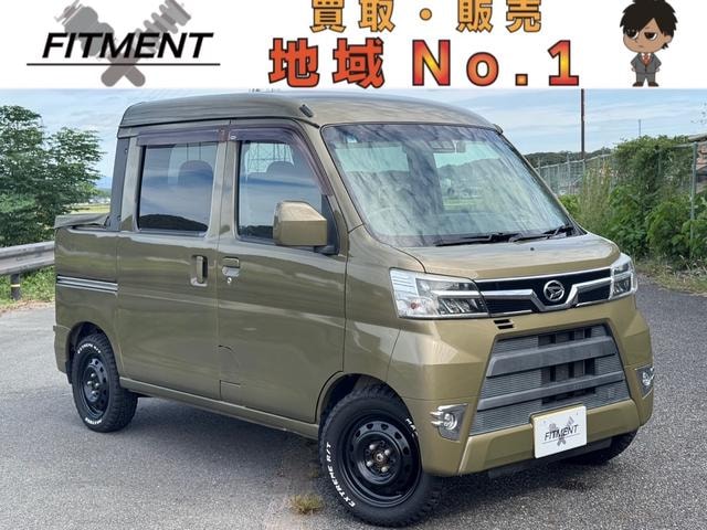 Daihatsu HIJET CARGO 2017 — фото автомобиля