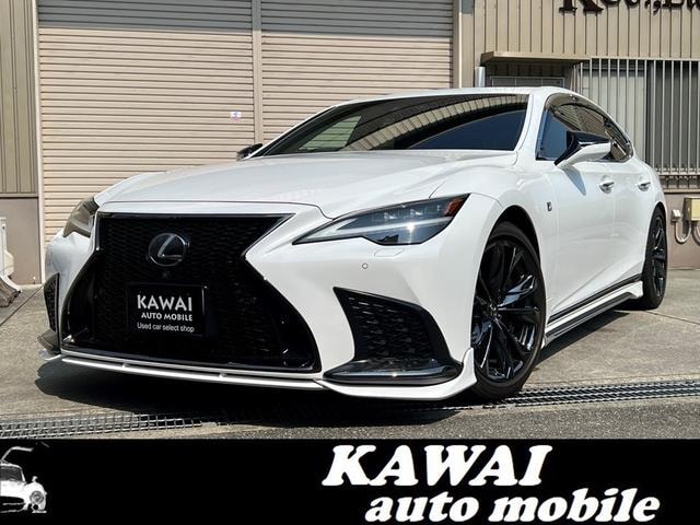Lexus LS 2017 — фото автомобиля 1