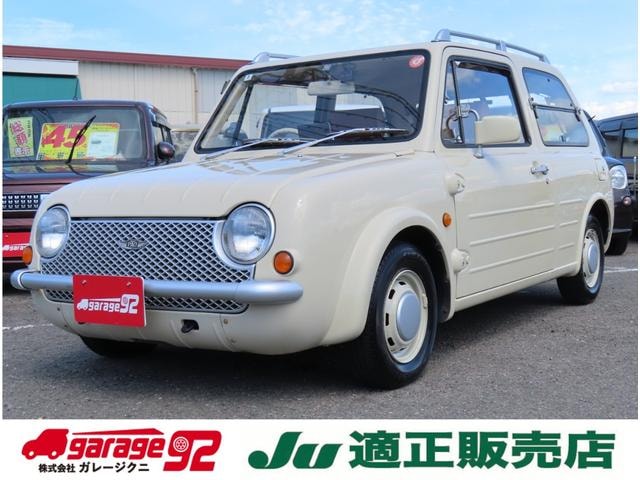 Nissan PAO 1990 — фото автомобиля 1