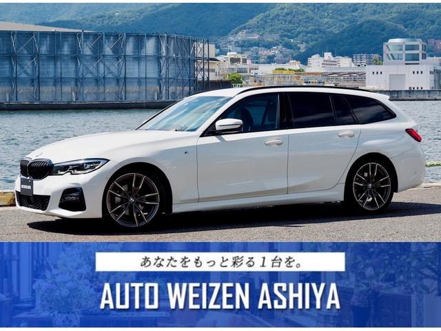 Bmw 3 SERIES 2020 — фото автомобиля 1