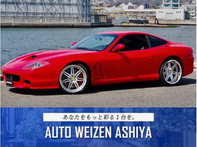 Ferrari 575 2003 — фото автомобиля