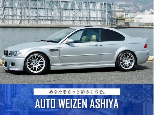 Bmw M3 2002 — фото автомобиля