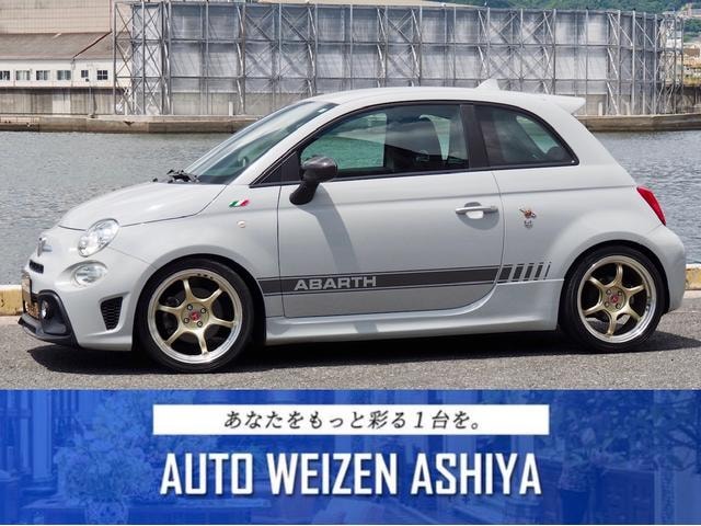 Abarth 595 2017 — фото автомобиля 1