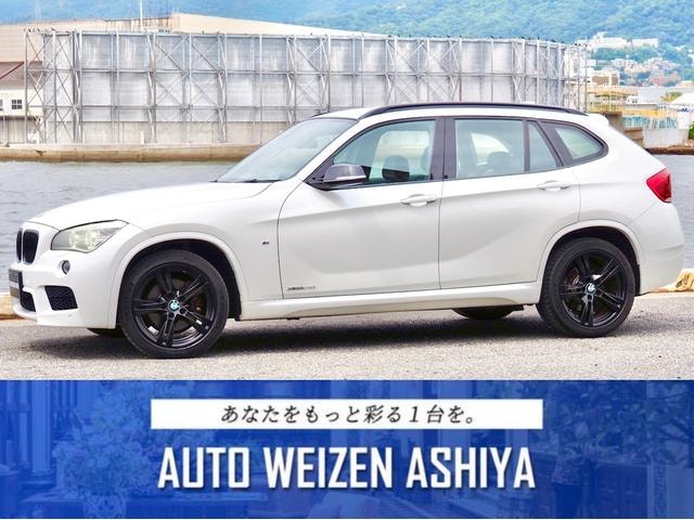Bmw X1 2014 — фото автомобиля 1