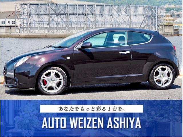 Alfa Romeo MITO 2012 — фото автомобиля 1