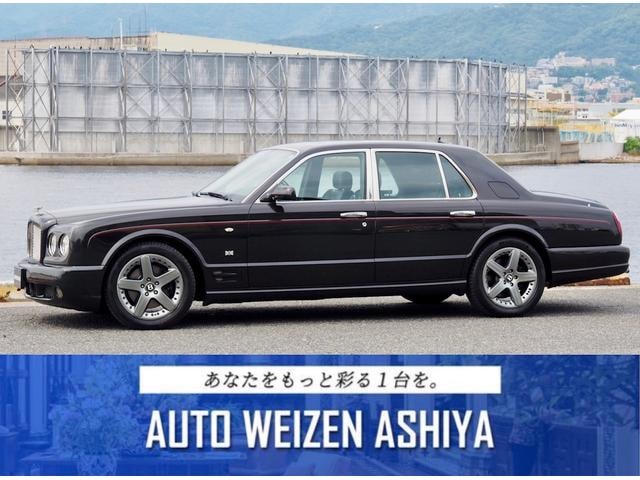 Bentley ARNAGE 2007 — фото автомобиля