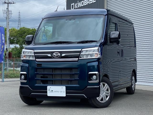 Daihatsu ATRAI 2021 — фото автомобиля