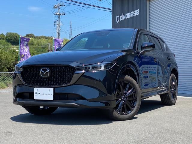 Mazda CX-5 2024 — фото автомобиля 1