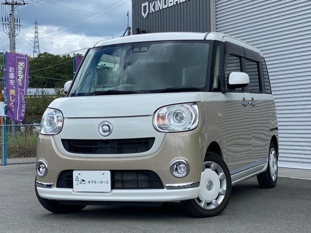 Daihatsu MOVE CANBUS 2017 — фото автомобиля