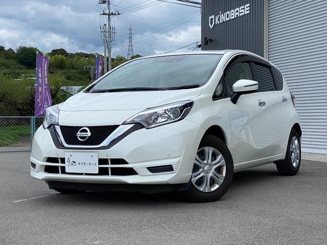 Nissan NOTE 2020 — фото автомобиля 1