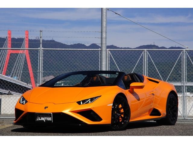 Lamborghini HURACAN 2020 — фото автомобиля