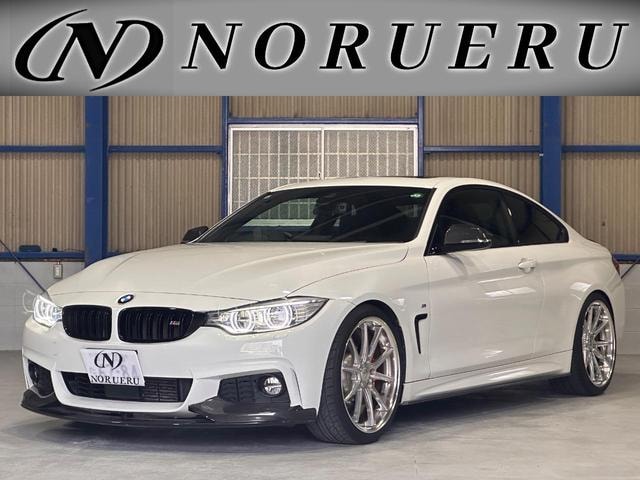 Bmw 4 SERIES 2015 — фото автомобиля 1