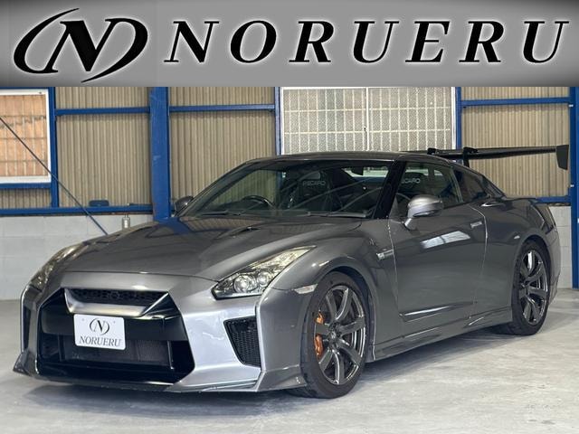 Nissan GT-R 2008 — фото автомобиля