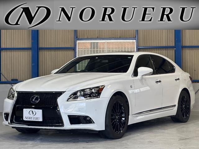 Lexus LS 2015 — фото автомобиля 1