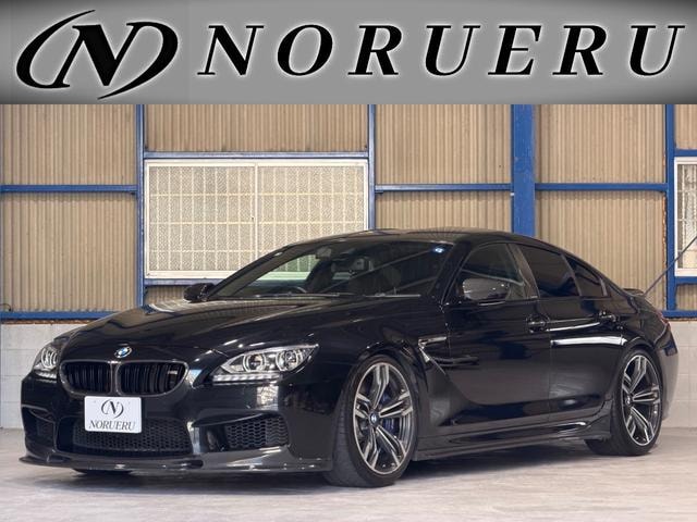 Bmw M6 2013 — фото автомобиля 1
