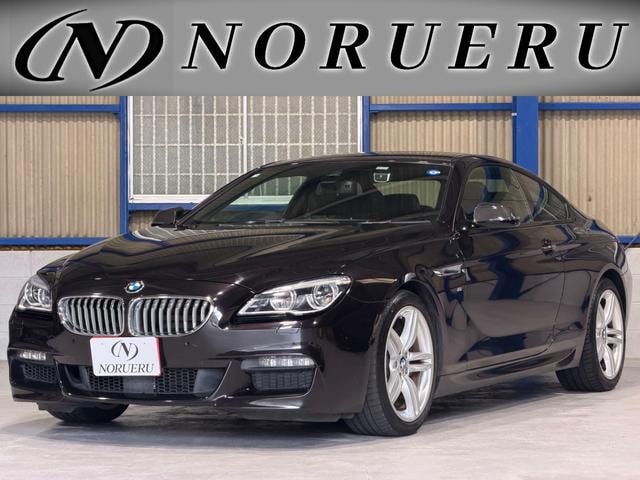Bmw 6 SERIES 2016 — фото автомобиля 1