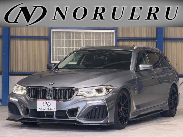 Bmw 5 SERIES 2017 — фото автомобиля 1
