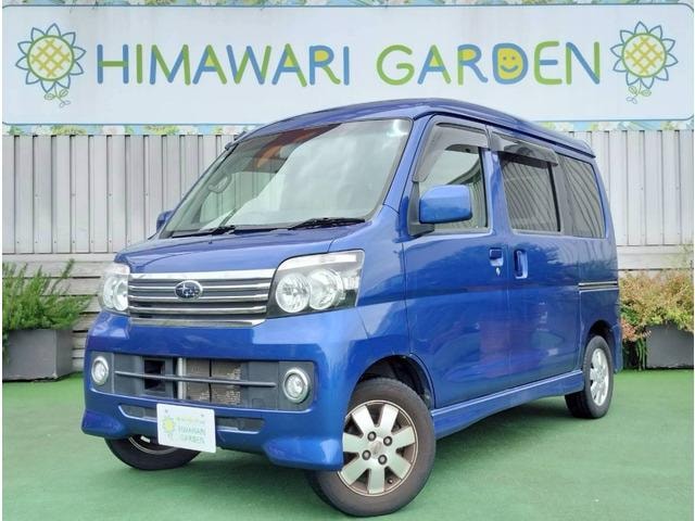 Subaru DIAS WAGON 2015 — фото автомобиля 1