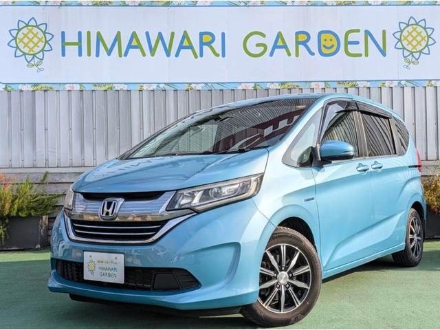 Honda FREED HYBRID 2018 — фото автомобиля