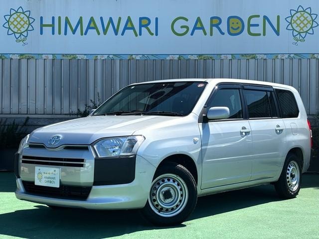Toyota PROBOX 2015 — фото автомобиля 1