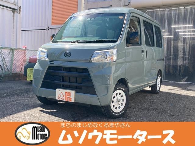Daihatsu HIJET CARGO 2019 — фото автомобиля 1