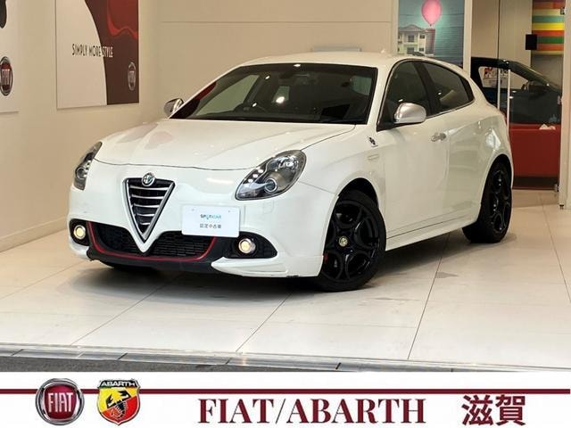 Alfa Romeo GIULIETTA 2016 — фото автомобиля 1