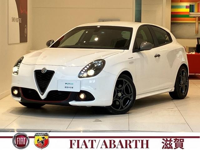 Alfa Romeo GIULIETTA 2017 — фото автомобиля
