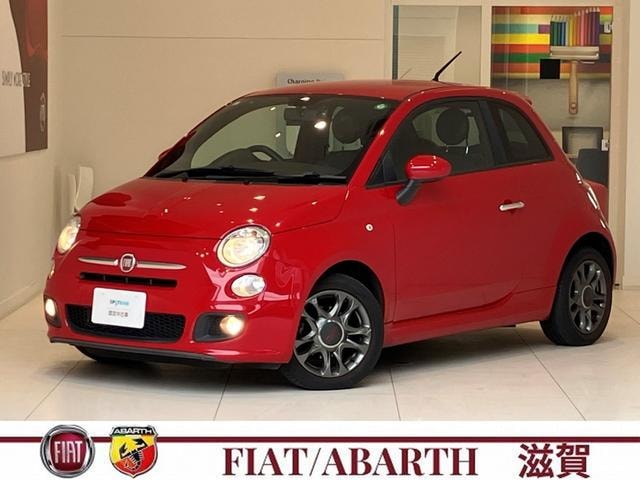 Fiat 500S 2015 — фото автомобиля 1
