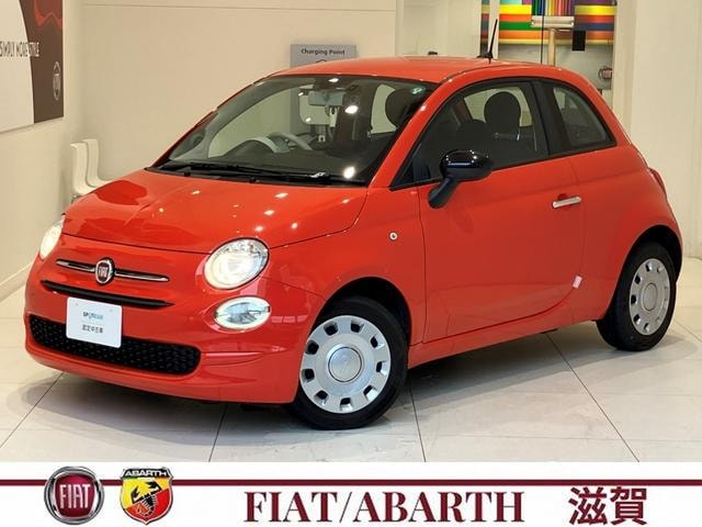 Fiat 500 2021 — фото автомобиля 1