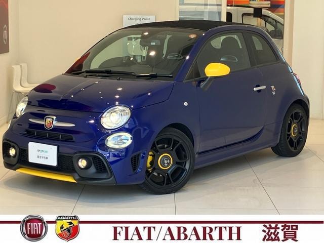 Abarth 595C 2020 — фото автомобиля 1